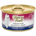 Senior Pate Cat Food B7376