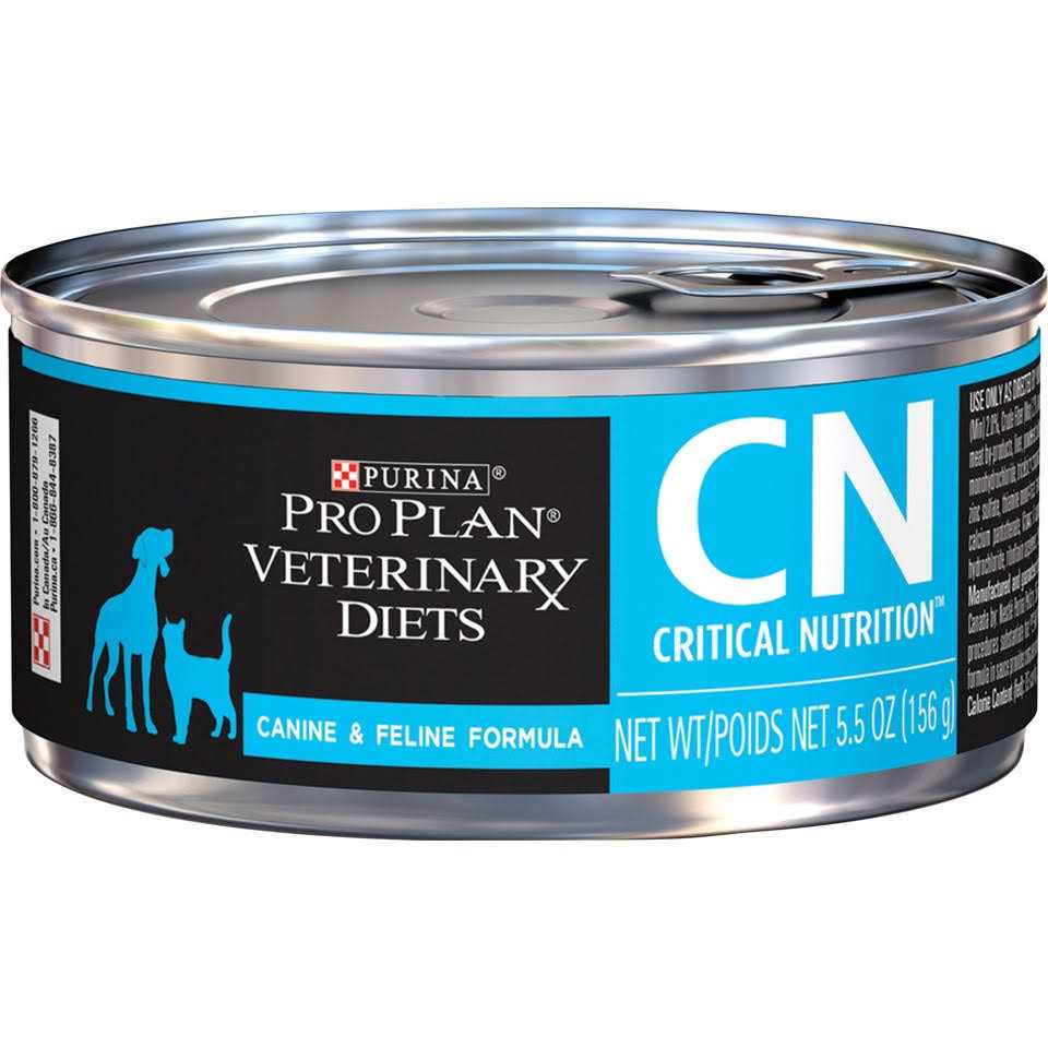 Veterinary Diets Formula O754