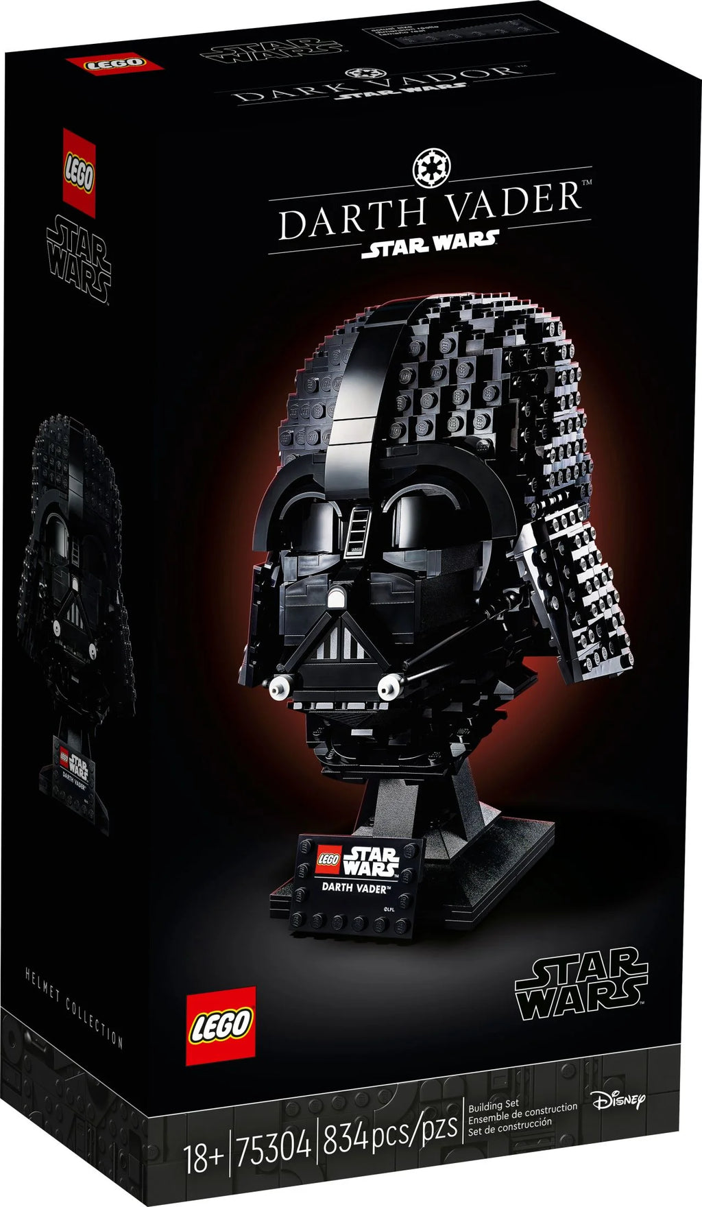 Star Wars Darth Vader Helmet Set J65768