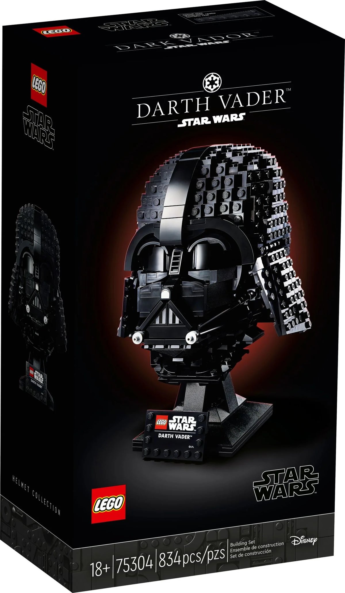 Star Wars Darth Vader Helmet Set J65768