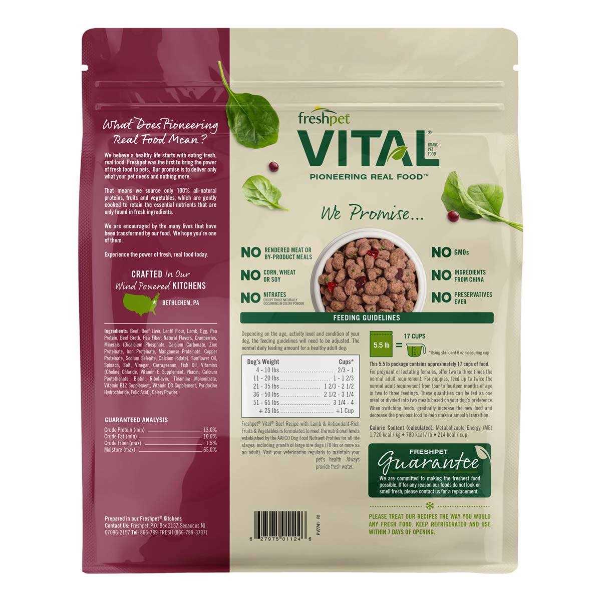 Grain-Free Beef & Lamb Fresh Dog Food D354