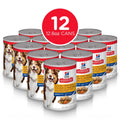 Adult 7+ Chicken & Vegetables Canned Dog Food, 12.8 oz, Case of 12 P8415