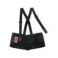 Black Spandex Back Support R5800