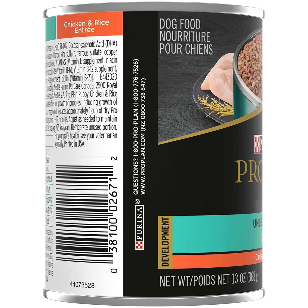 Chicken & Rice Canned Dog Food Q6456