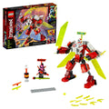 Building Kit (217 Pieces) S794