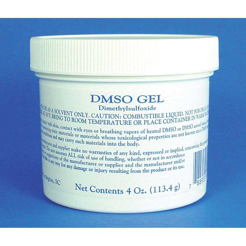 DMSO Gel N660