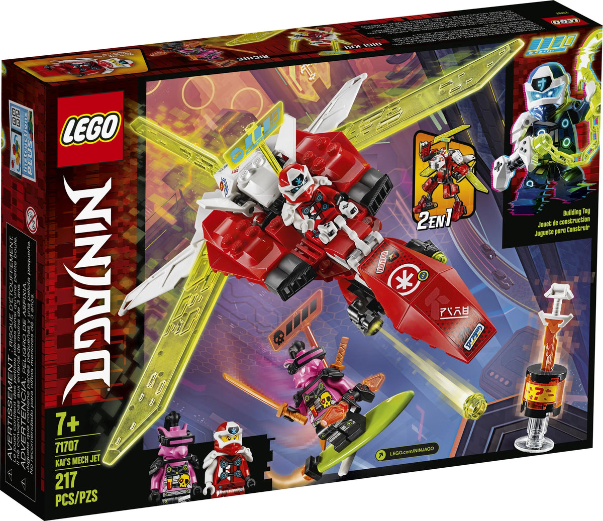 Building Kit (217 Pieces) S794