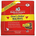 Freeze Dried Chicken Dog Food S43545