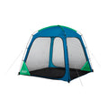 8 x 8 Screen Dome Tent S2070