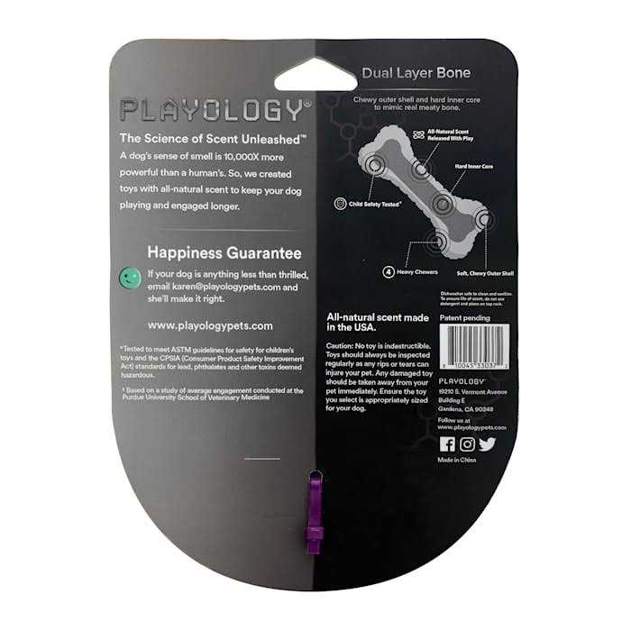 Dual Layer Bone Dog Toy G5697