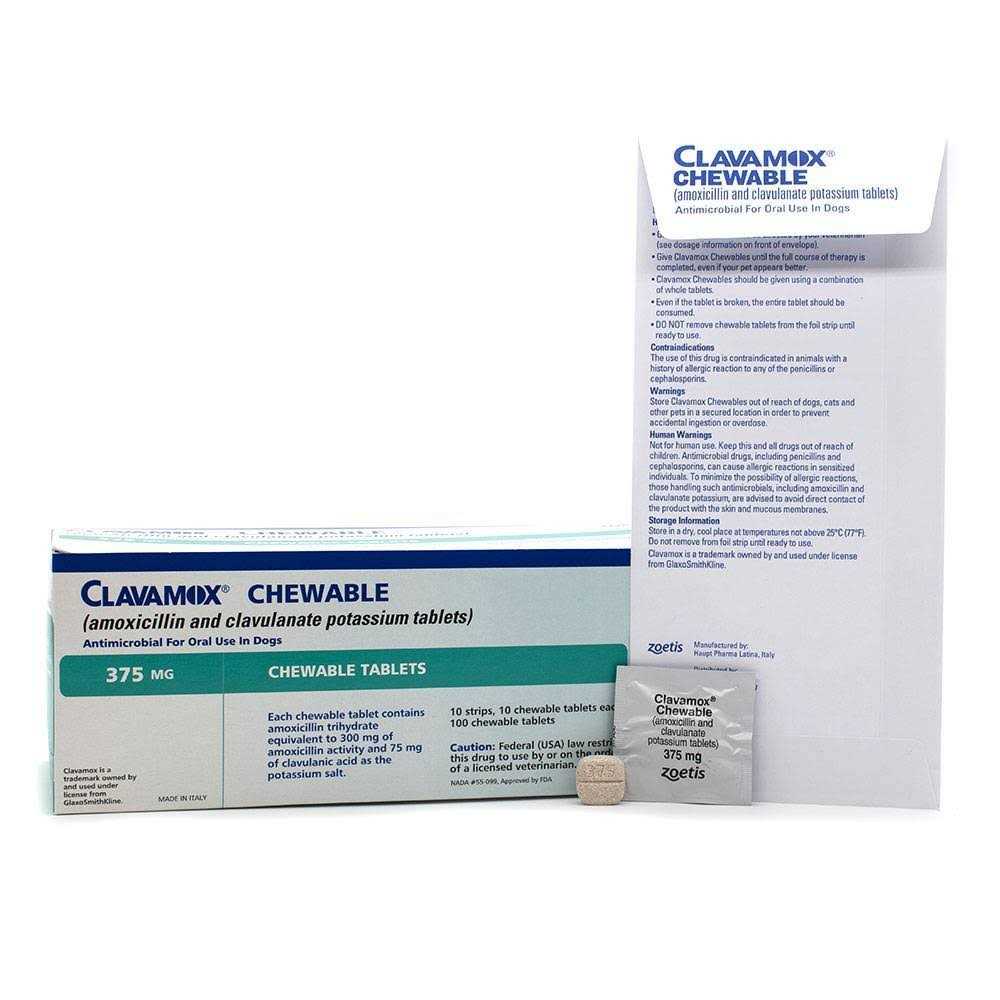 Chewable C551